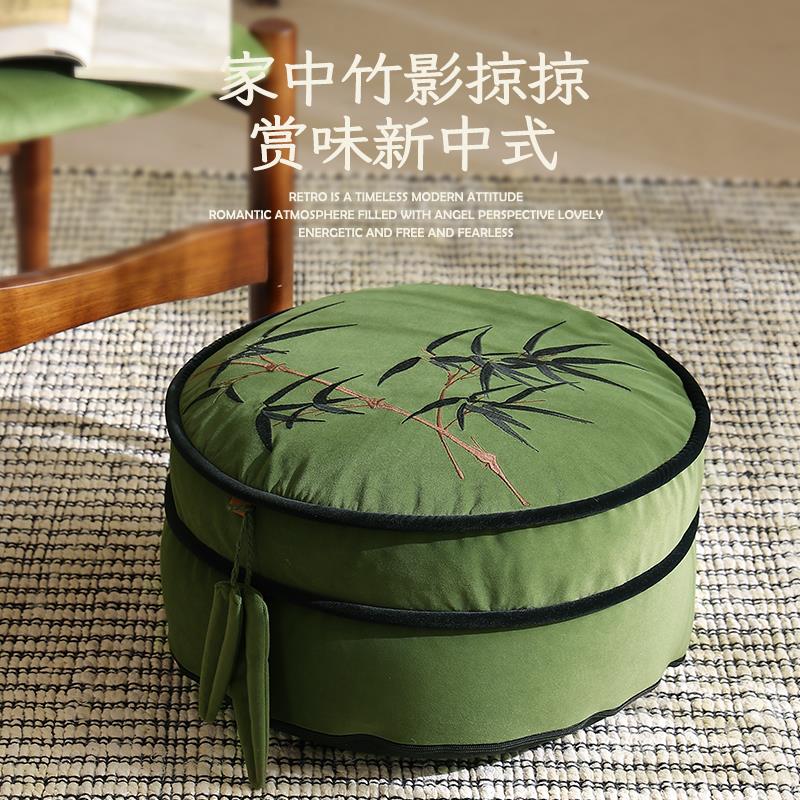 新中式竹子坐墩坐垫地上榻榻米软蒲团客厅换鞋凳卧室懒人沙发坐垫