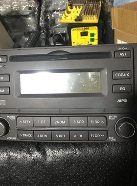 现代伊兰特悦动原车新车拆车件08 10 09款车载CD机