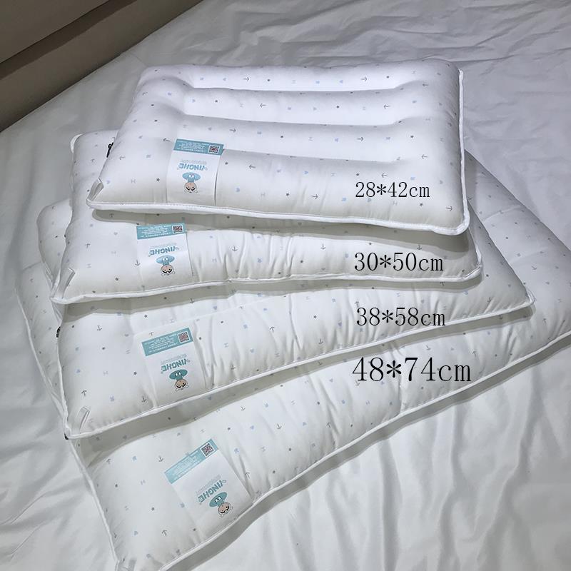 全棉宝宝羽丝棉定型硬实枕头儿童助眠护颈幼儿午睡决明子学生枕芯