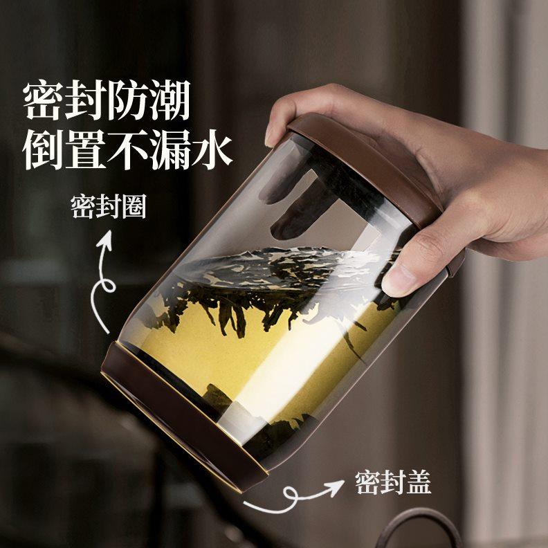 安扣茶叶储存罐高档玻璃茶罐咖啡豆普洱茶密封罐避光防潮茶叶罐