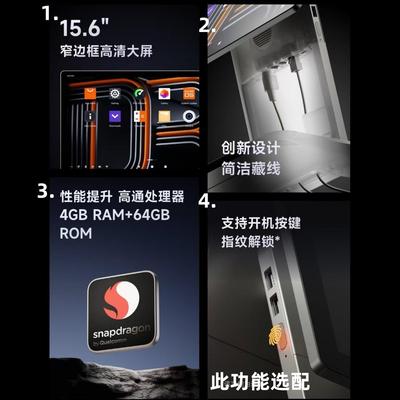 sunmi商米D3 pro收银机全新大小双屏安卓商用餐饮触摸一体便利店