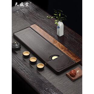 胡桃木茶盘家用现代排水德国整体简单功夫茶具大碟干茶几