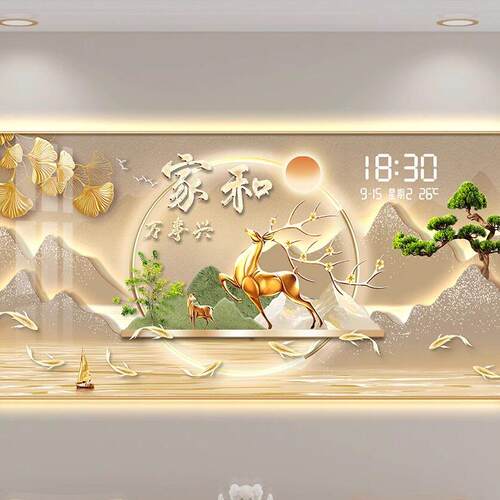 万年历餐厅装饰画2025新款现代轻奢钟表挂钟客厅家用电子时钟挂墙