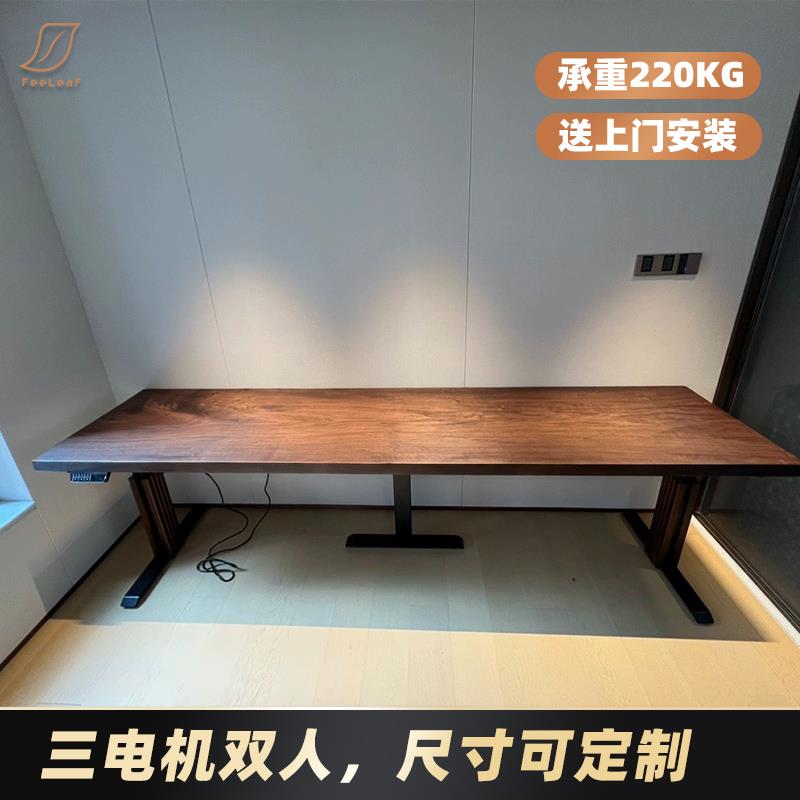 双人电竞桌电动升降3电机长书桌升降桌腿支架电脑桌去客厅化大桌