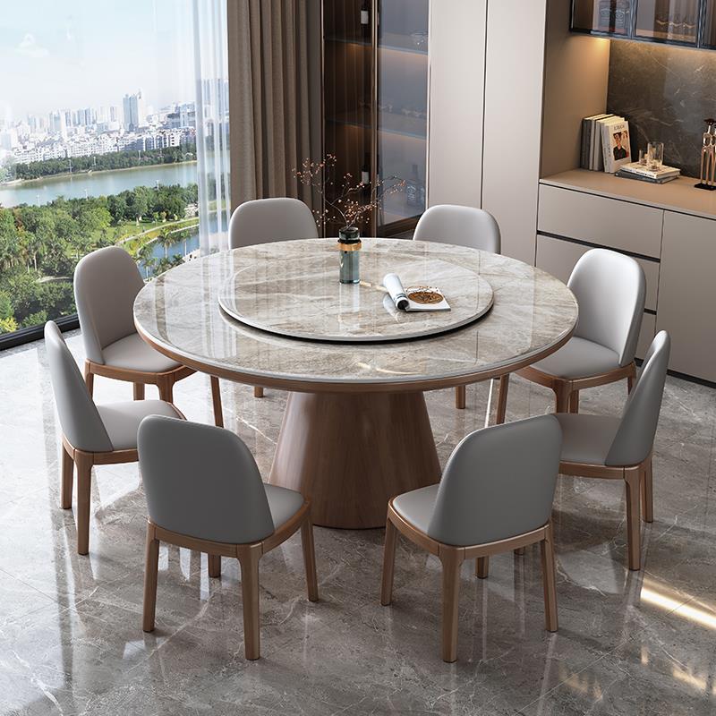 轻奢岩板餐桌椅组合现代简约家用圆桌带转盘电磁炉全实木圆形饭桌