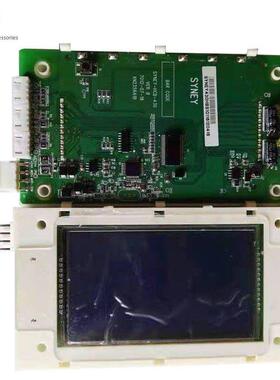 杭州西尼电梯外呼板SYNEY-HCB-430 显示板LMSYN430DT 蓝屏 黑屏全