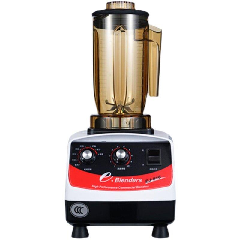 中国台湾元扬EJ-816萃茶机商用沙冰机e-blenders奶盖奶茶店冰沙机