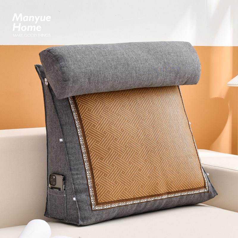 蔓越家 夏凉藤席三角靠垫床头靠背垫夏季可调节头枕护腰靠枕软包,居家布艺,靠垫/抱枕,淘宝优惠券,粉丝福利购,淘宝优惠卷