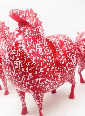 西安东西唐富贵系列长安马摆件家居摆设装饰品创意礼品树脂工艺品