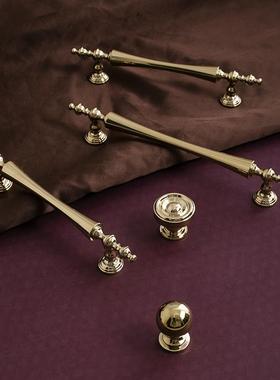 indoors原创设计法式轻奢金色柜门把手衣柜门鞋柜抽屉黄铜长拉手