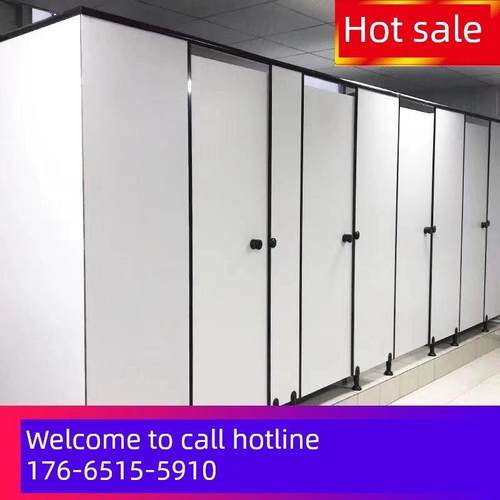 厕所隔断聚氯乙烯防折叠厕所防水隔断公厕隔断板学校小便池挡板