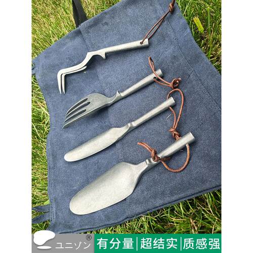 UNISON/种花工具套装养花园盆栽种菜松土小铲子园艺耙子叉子铁锹