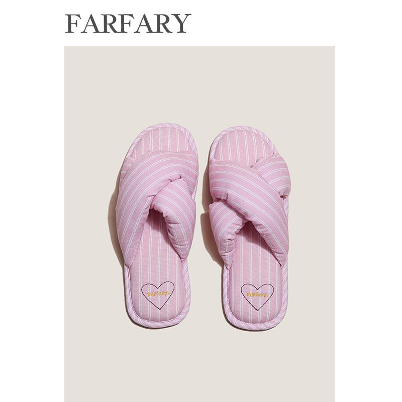 Farfary夏季可爱日式家居拖鞋女室内软底厚底静音木地板专用无声