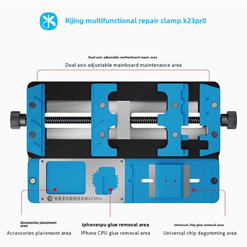 Mijing K23Pro多功能维修夹具双轴耐高温手机主板夹具Ic芯片定位