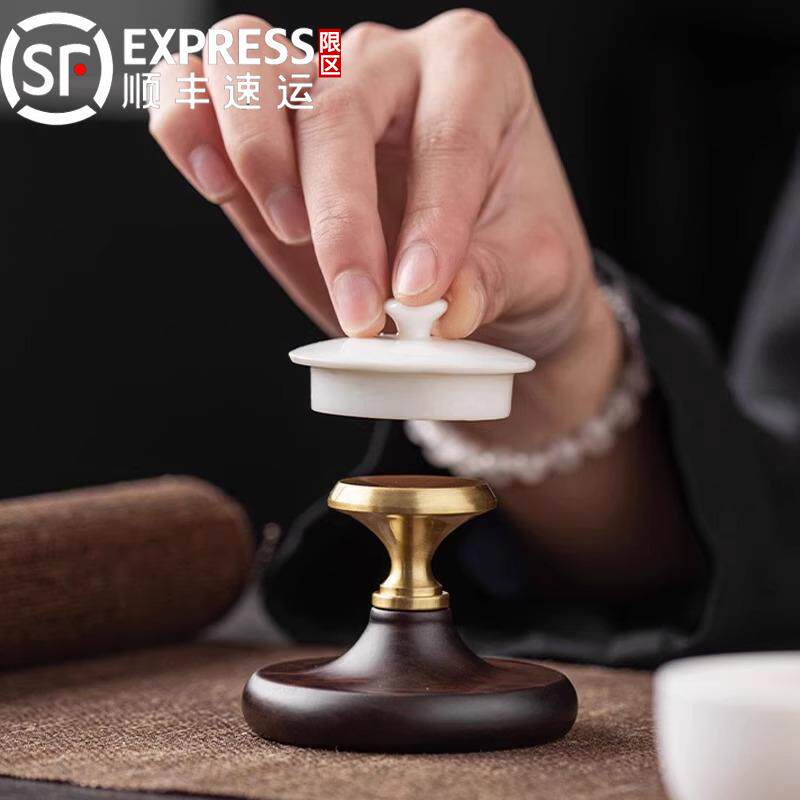 高档黑檀铜实木盖置紫砂壶盖碗茶壶盖晾壶架家用功夫茶具茶道配件