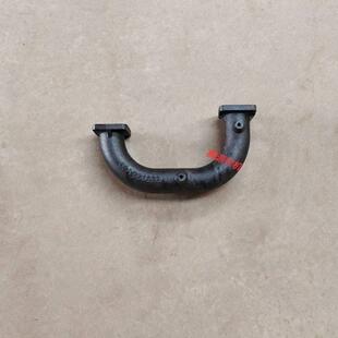 福田雷沃/沭河500/504/550/600/604拖拉机排气弯管排气管弯头