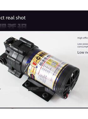 纯水机双模水泵直饮水机净水器增压泵24V隔膜泵通用400A