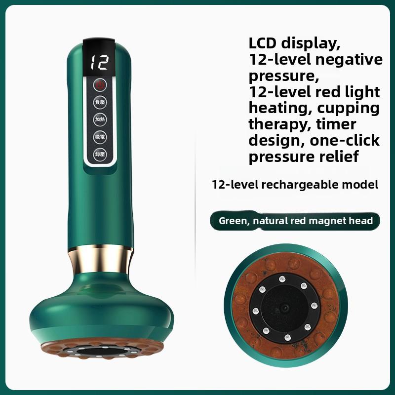 电动拔火罐刮痧仪、解毒神器、经络疏通、黑红石数字智能拔火罐除