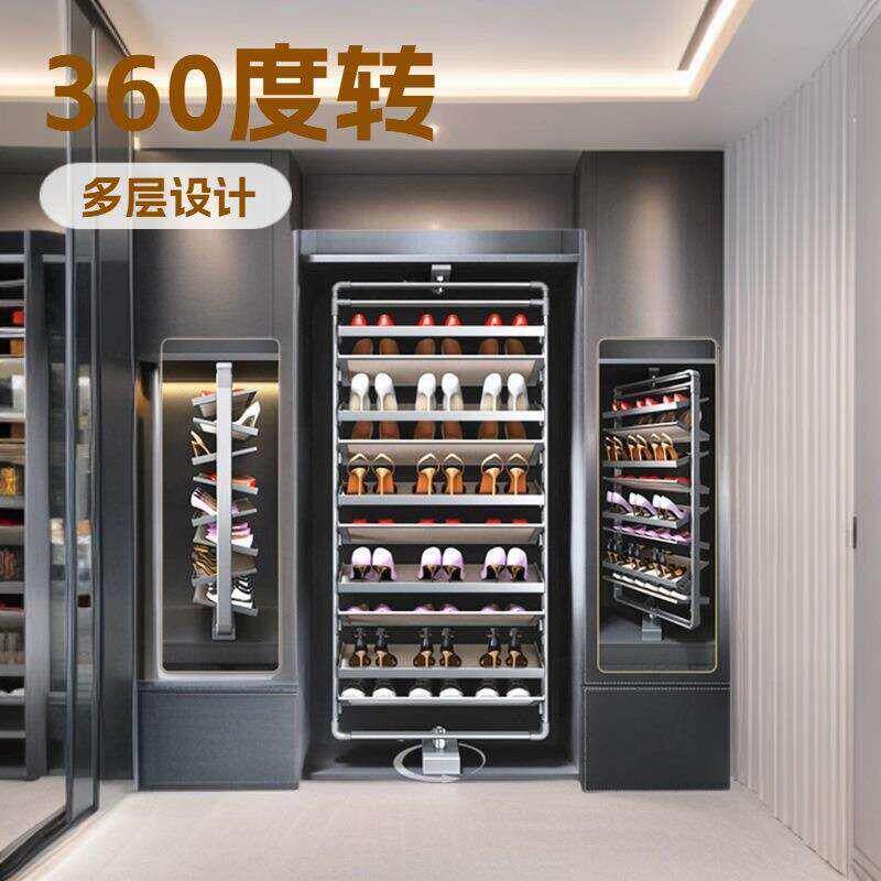 衣柜旋转鞋架360度收纳鞋柜大容量铝合金衣帽间伸缩推拉网红鞋架