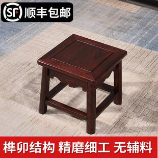 印尼黑酸枝小方凳阔叶黄檀矮凳金钱凳红木凳子实木茶几凳沙发脚凳
