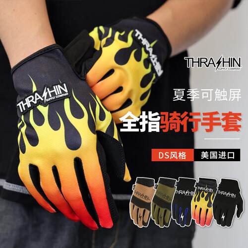 THRASHIN哈雷DS风格夏季可触控屏幕机车手套clubstyle透气全指黑