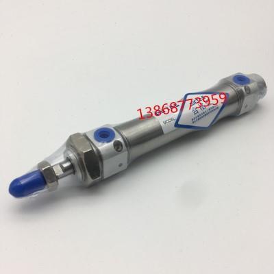 不锈钢迷你气缸MFC MFJ MF32 40x50/75/100/250/300/-S-CA-CM-U D