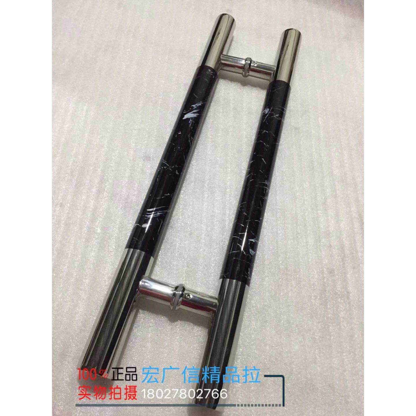 仿大理石不锈钢大门拉手 欧式古铜玻璃门把手 移门推拉门木门