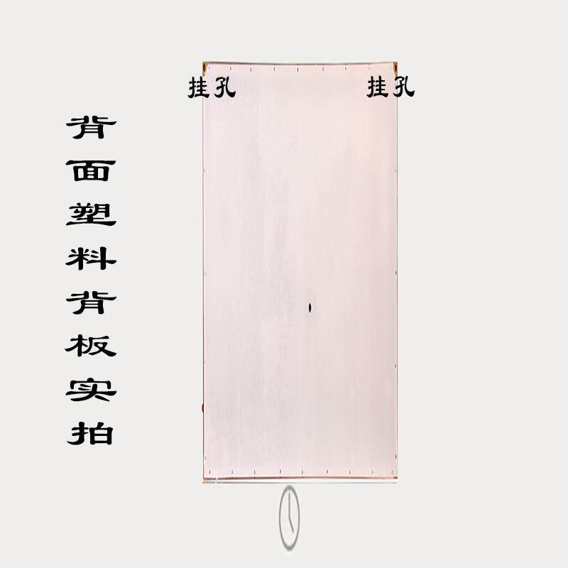 新款2025万年历冰晶画客厅家用挂钟自动对时插电时钟装饰表