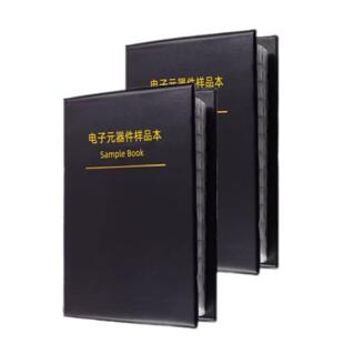 全新0201村高频层压贴片电感0402测试封装样品书Lqg15数字元件书