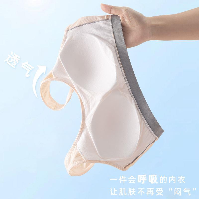 学生运动防震背心发育期女童内衣带胸垫一体少女文胸罩薄款二阶段