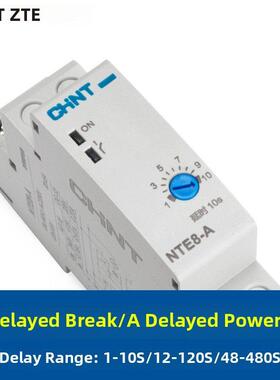 正时继电器Nte8-A断开延时10S直流24V上电延时B交流220V 480S