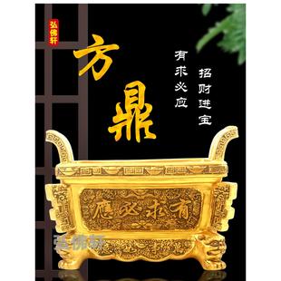 仿古铜陶瓷家用室内室外大号长方形供香上香托盘四角方鼎香炉摆件