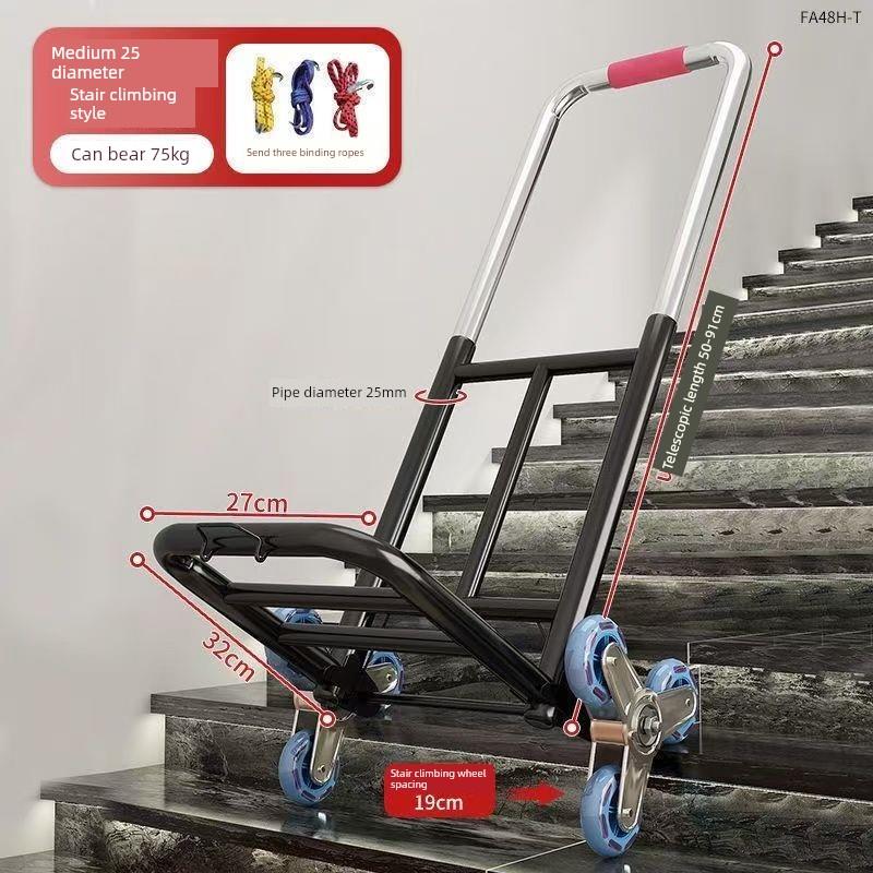 德国进口爬楼梯神器运输卡车，用于搬运重物上下楼梯行李手推车便