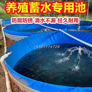 镀锌板帆布鱼池圆形刀刮篷布养殖池带支架加厚防水户外大型蓄水池