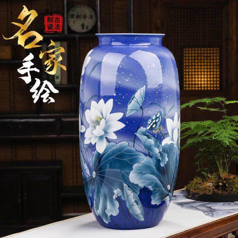 景德镇手绘青花瓷花瓶大号摆件荷塘清香陶瓷器中式家居客厅装饰品