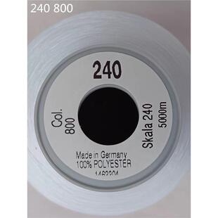 德国Gutermann Skala 240超细缝纫机经线商标线