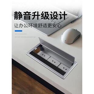 办公会议桌桌面穿线盒嵌入式隐藏86面板底盒配线板插座穿线孔盖