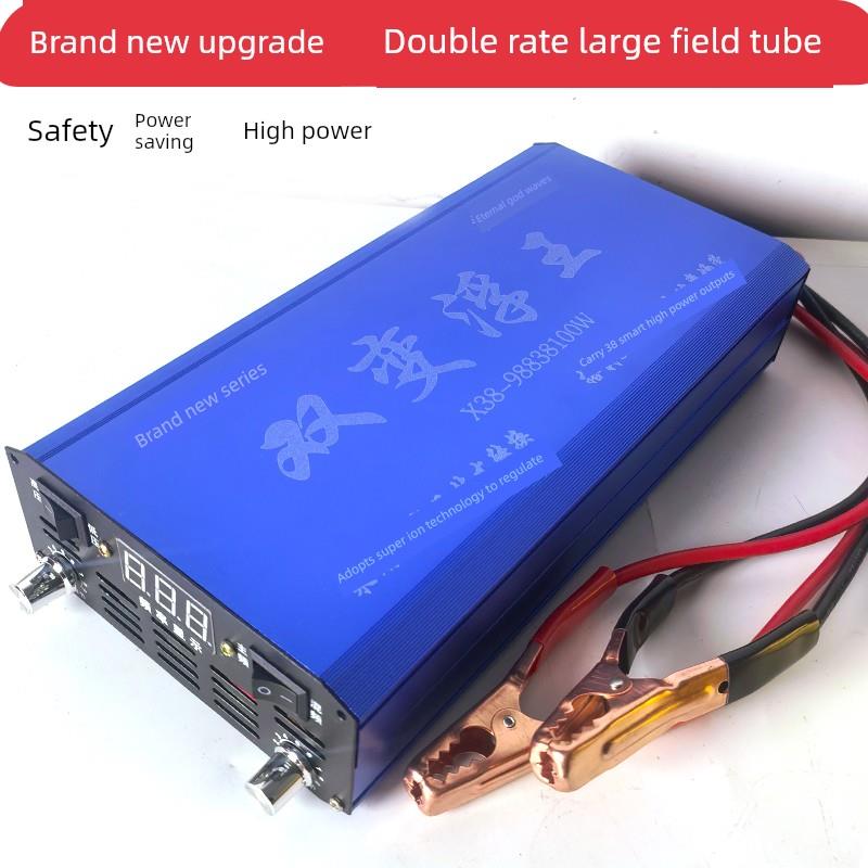 新款正品大功率逆变器升压器机头进口大管浮力吸王12v电源转换器