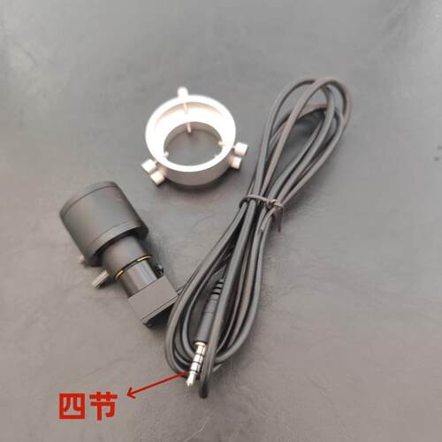 高清全站仪经纬仪监视摄影镜头视觉仪器设备光伏打桩手动调焦防摔