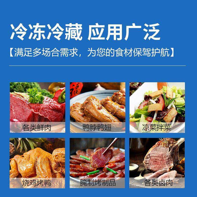 熟食展示柜卤菜凉菜商用双温点菜冷藏冷藏柜冷冻弧形保鲜烧烤冰柜