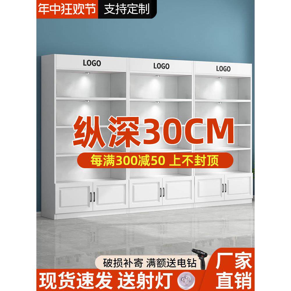 化妆品展示柜玻璃展示柜展柜货柜阵列柜美容院柜子产品货架展示架