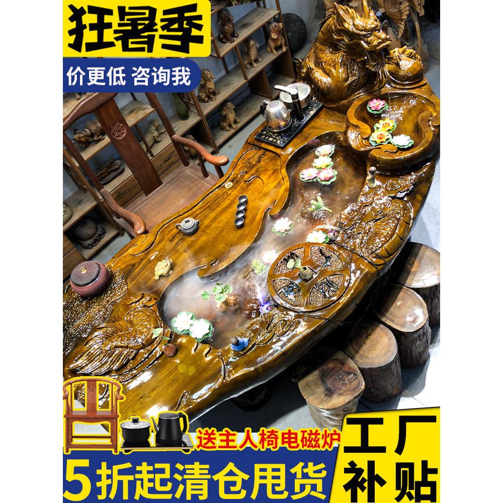 根雕茶台实木根雕茶几小树根茶台花梨木桩香樟木木雕茶桌金丝楠木