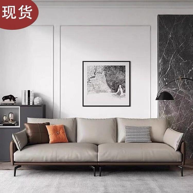 意式极简三人位简约商务休闲会客办公沙发接待室客厅沙发茶几组合