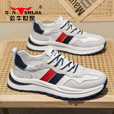 【刘德华推荐】公牛世家男鞋正品