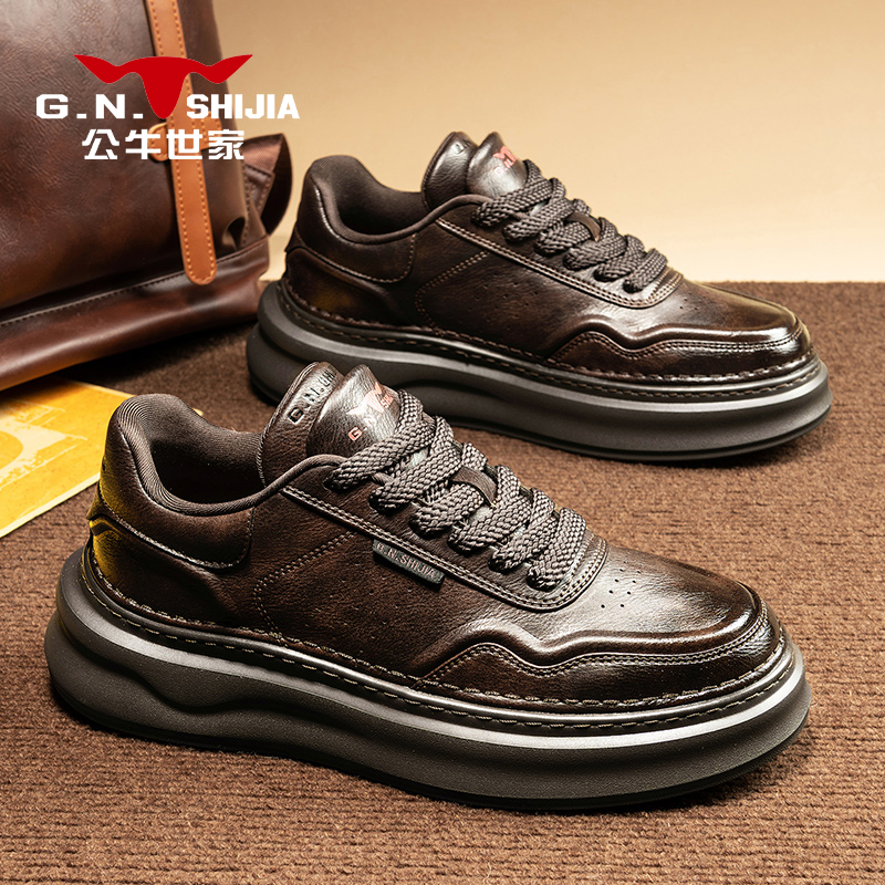 【张若昀同款】公牛世家男鞋正品