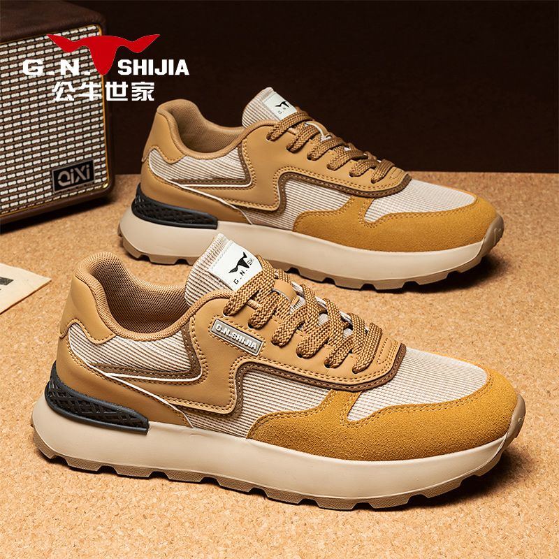 公牛世家休闲男鞋特价正品徒步登山爆款厚底免系带透气防臭健步鞋