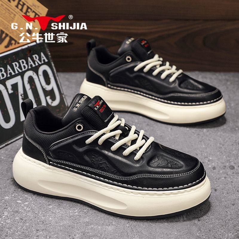 公牛世家休闲板鞋男款冬季新款时尚百搭运动男鞋软底防滑老爹鞋男