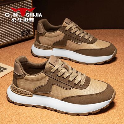 公牛世家男鞋2025秋季百搭休闲男款老爹鞋新款鞋子厚底跑步运动鞋