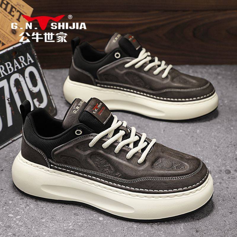 公牛世家男鞋冬季潮牌高级感厚底休闲鞋男生运动增高小白板鞋潮鞋,流行男鞋,老爹鞋,淘宝优惠券,粉丝福利购,淘宝优惠卷