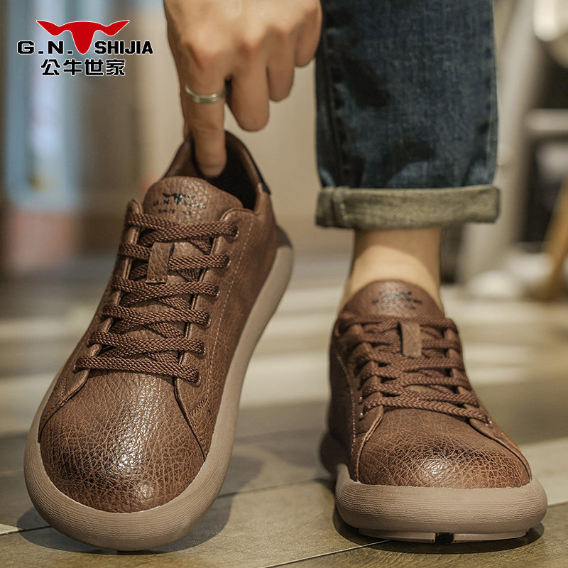 公牛世家德训鞋男鞋秋季圆头舒适休闲板鞋高级感英伦百搭软底皮鞋